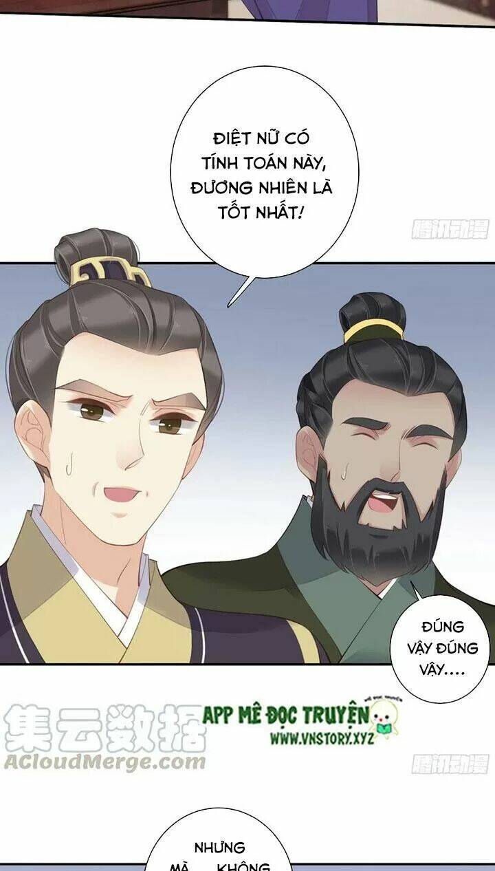 hoàng hậu ương bướng chapter 250 7