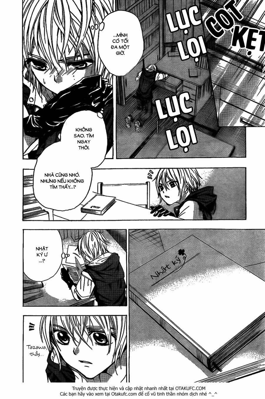 sekai no hate chapter 5 34