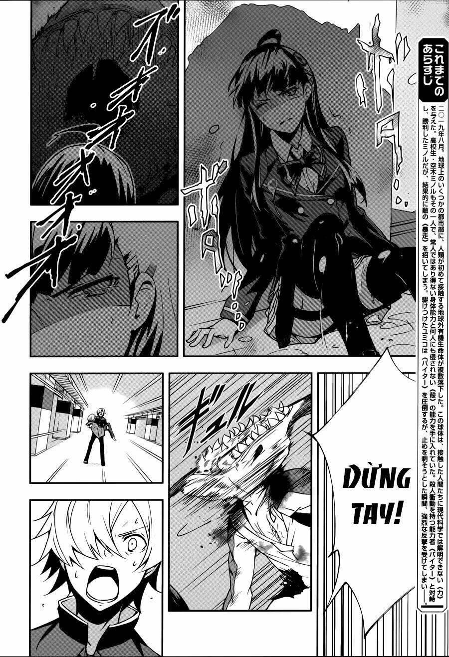 zettai naru kodokusha chapter 13 4
