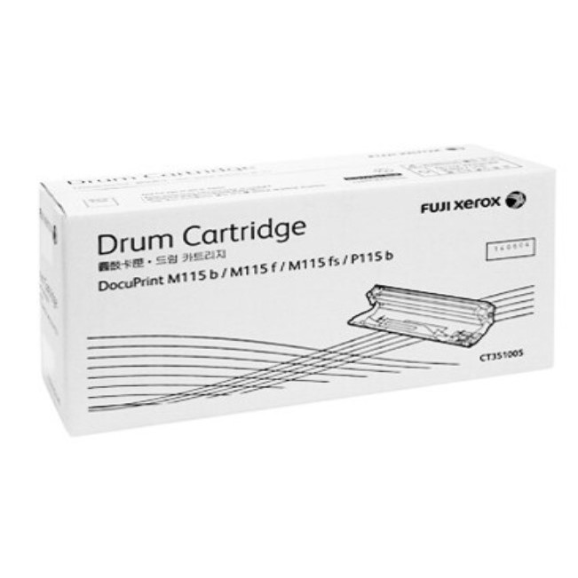 Hộp Drum Máy In Fuji Xerox CT351005 - Dùng cho máy P115w/M115w - hàng Chính hãng 