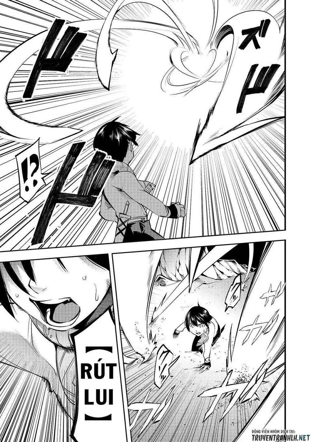 boy having useless skill mapping chapter 15 18