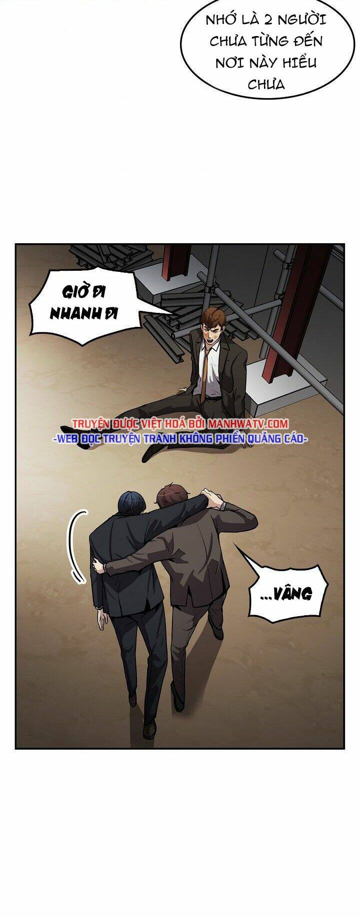 điều tra viên chuyển sinh chapter 94 9