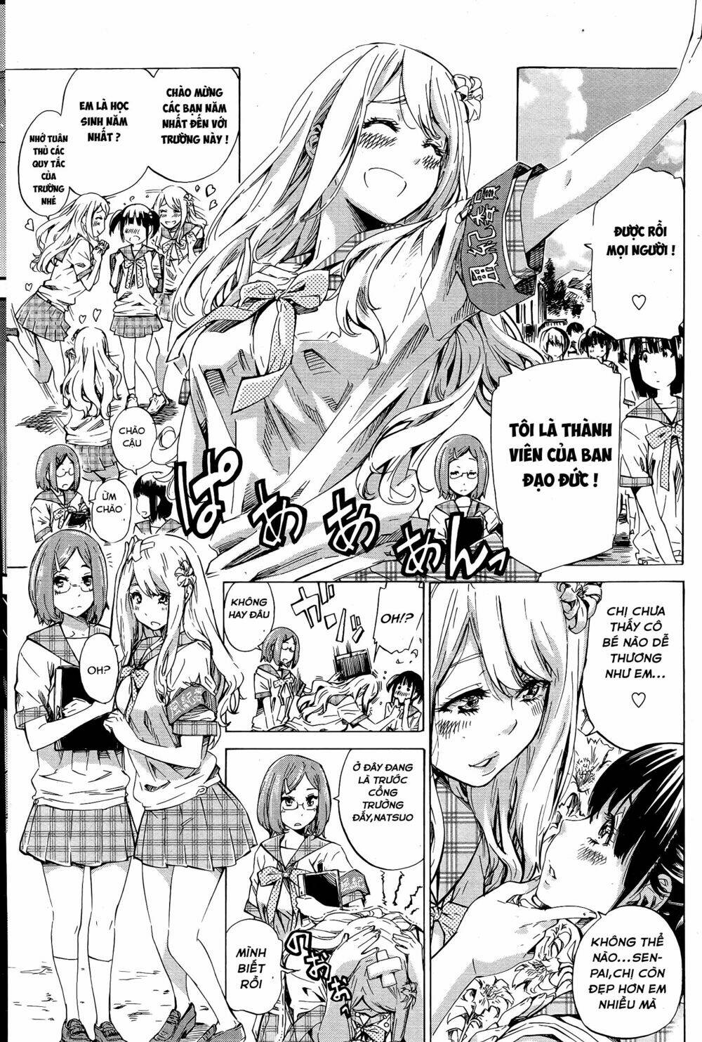 nadeshiko hiyori chapter 1 2