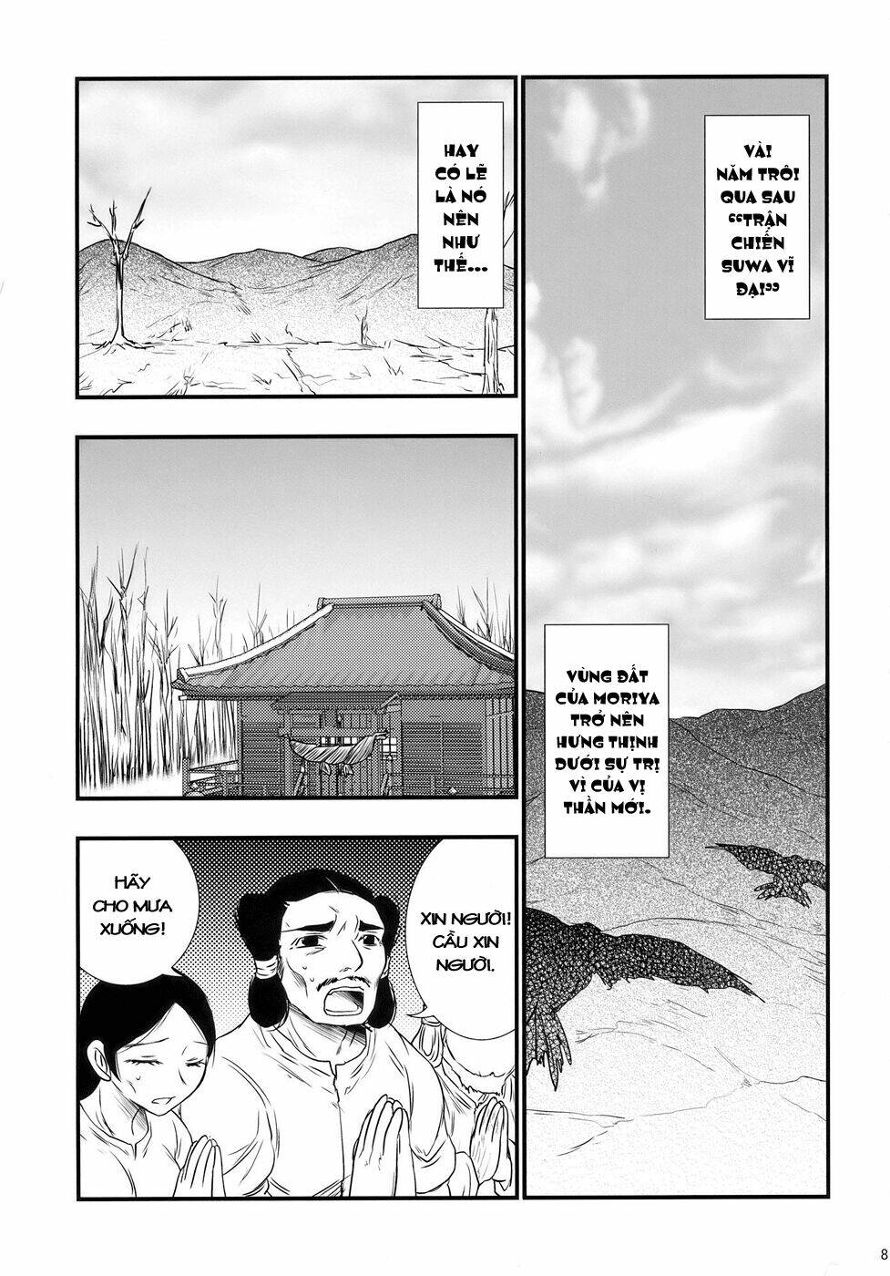 touhou - the king of moriya chapter 5 1