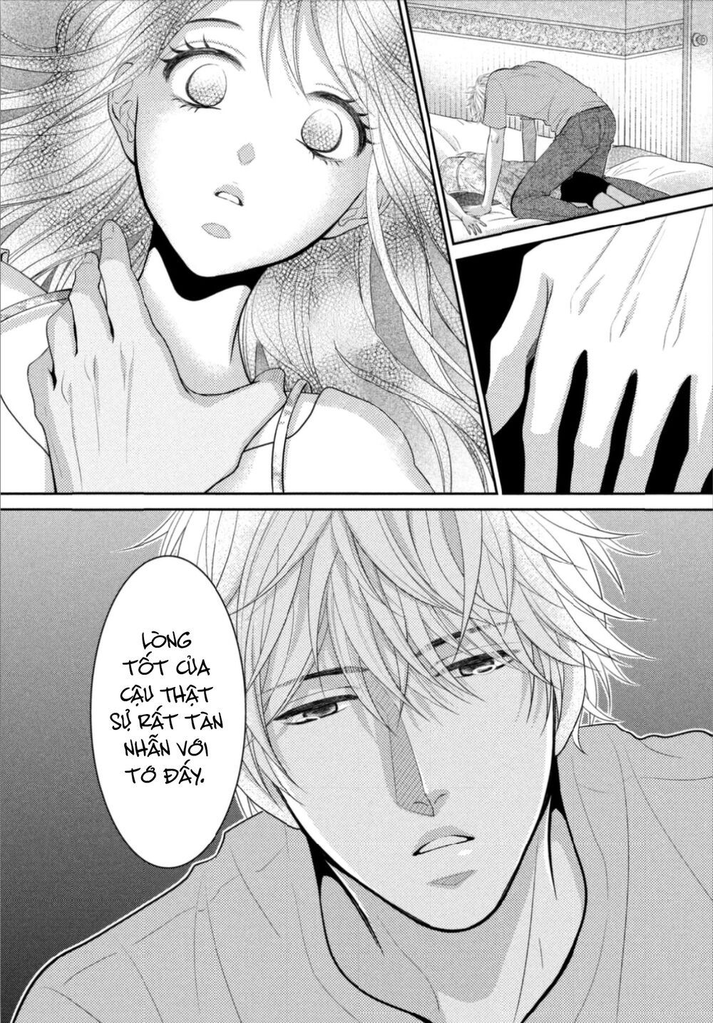 ano natsu chapter 17 29