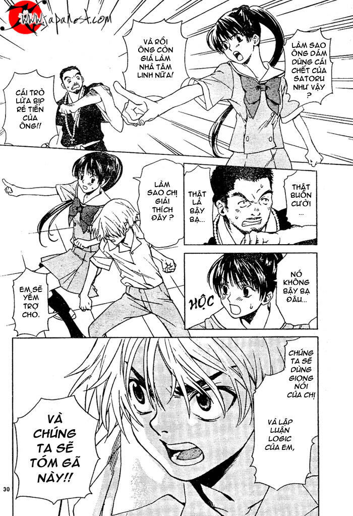 ghost logic chapter 0 32