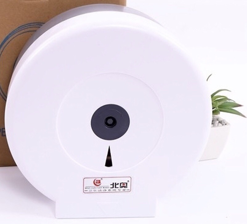 Hộp đựng giấy vệ sinh cỡ lớn 26cm gắn tường cao cấp
