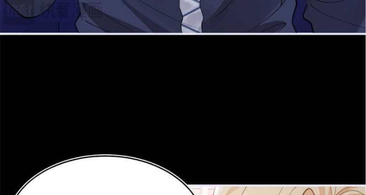 vị chỉ huy lạnh lùng khóc trong vòng tay tôi chapter 64 46