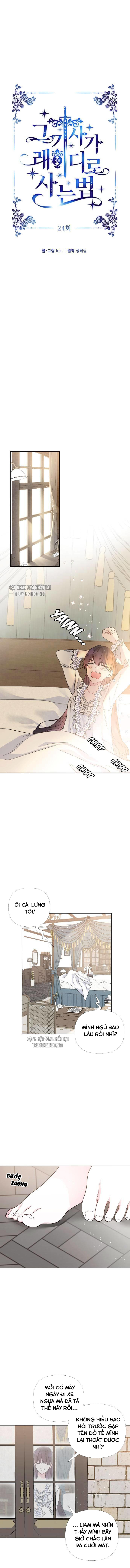 cách hiệp sĩ sống như một tiểu thư chapter 24 5
