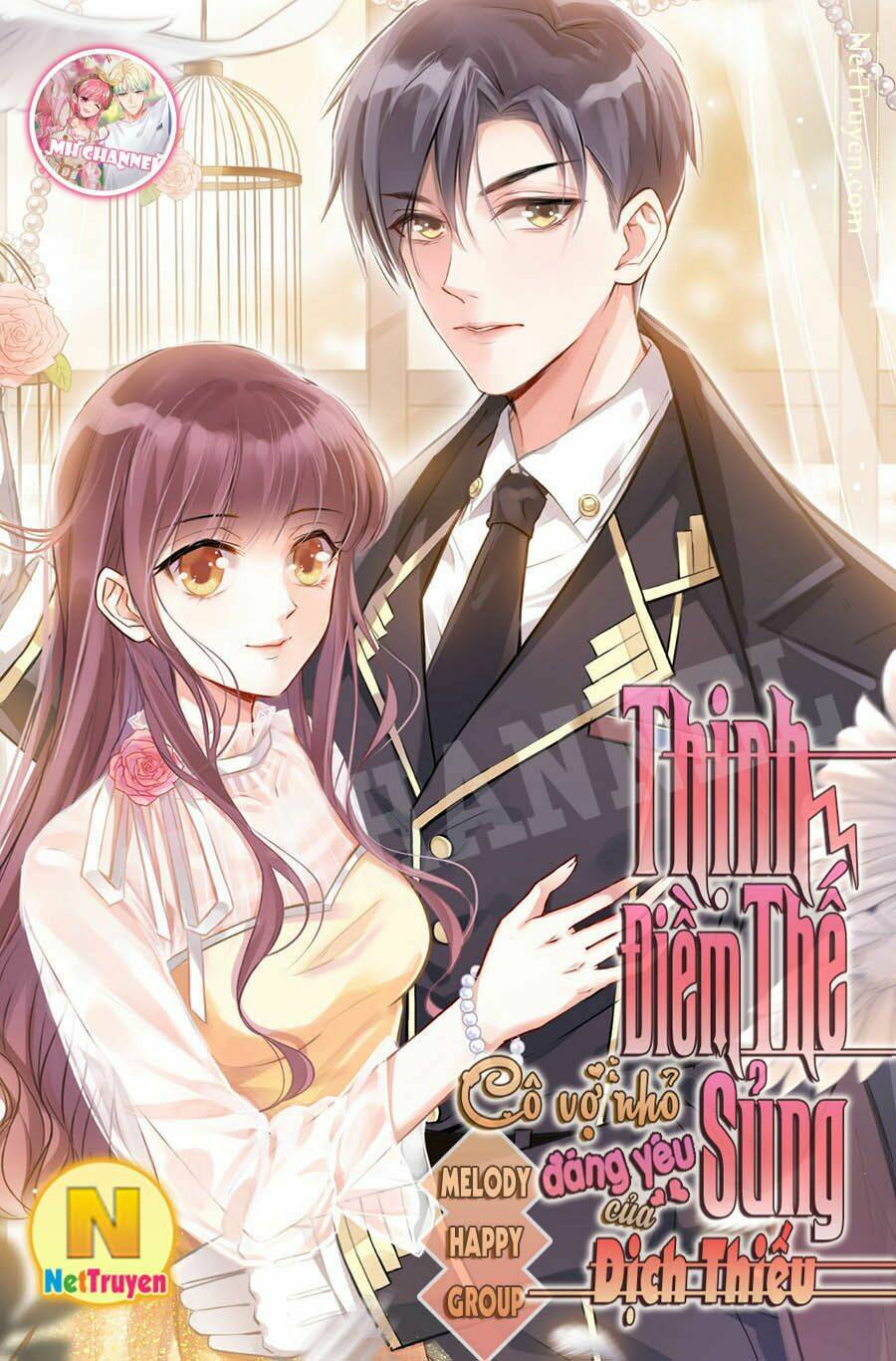 thịnh thế điềm sủng: cô vợ nhỏ đáng yêu của dịch thiếu chapter 102 2