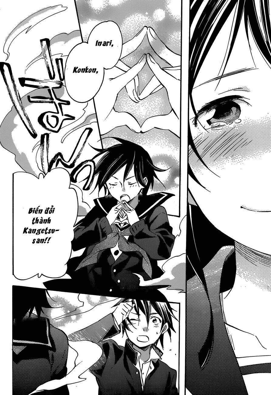 inari, konkon, koi iroha chapter 38.1 14