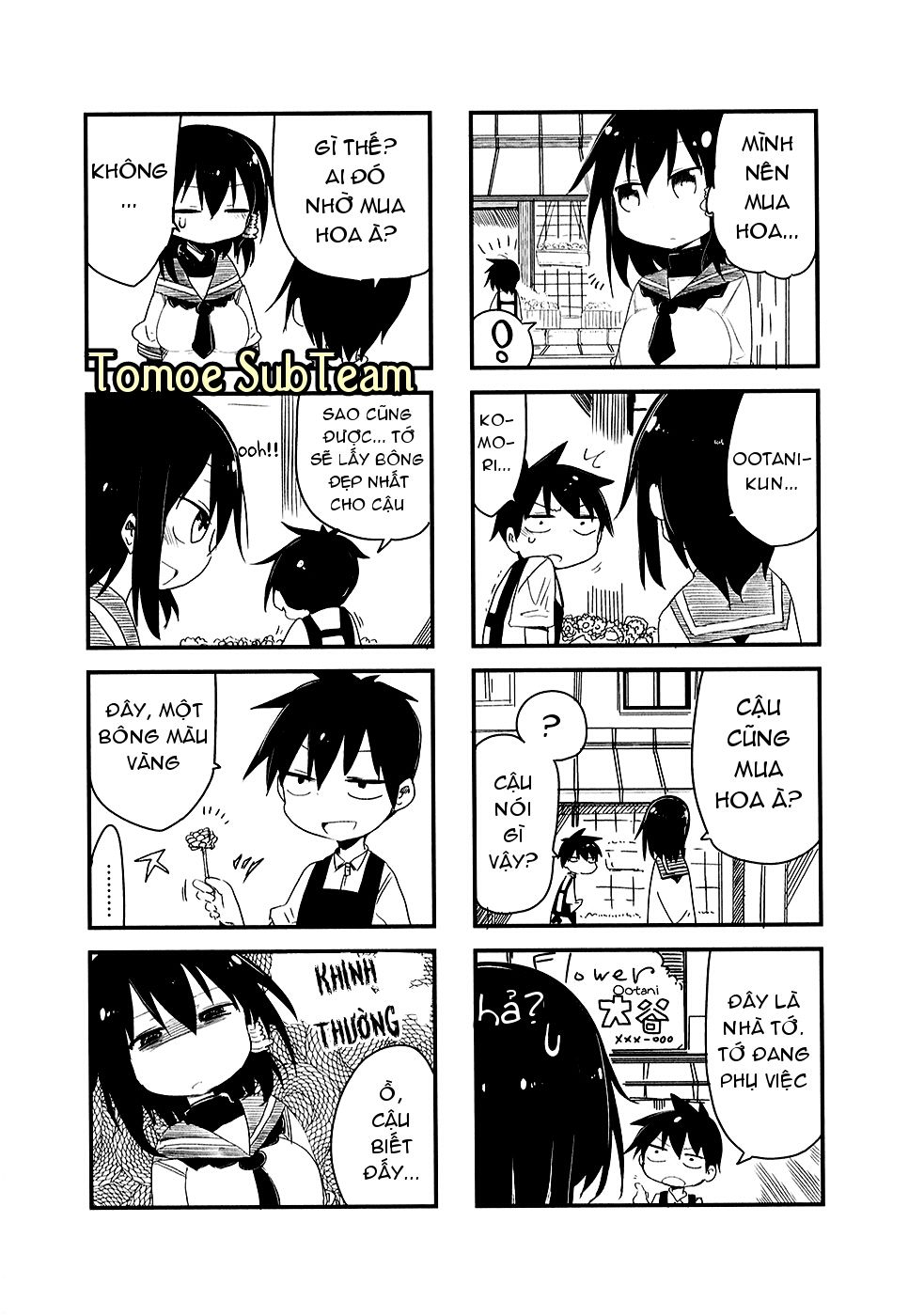 komori-san wa kotowarenai chapter 19 5