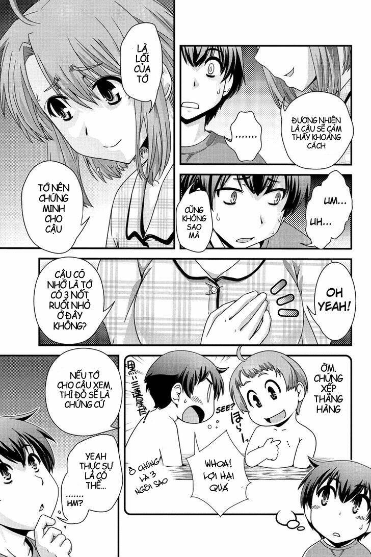 kyoukai no nai sekai chapter 2 14