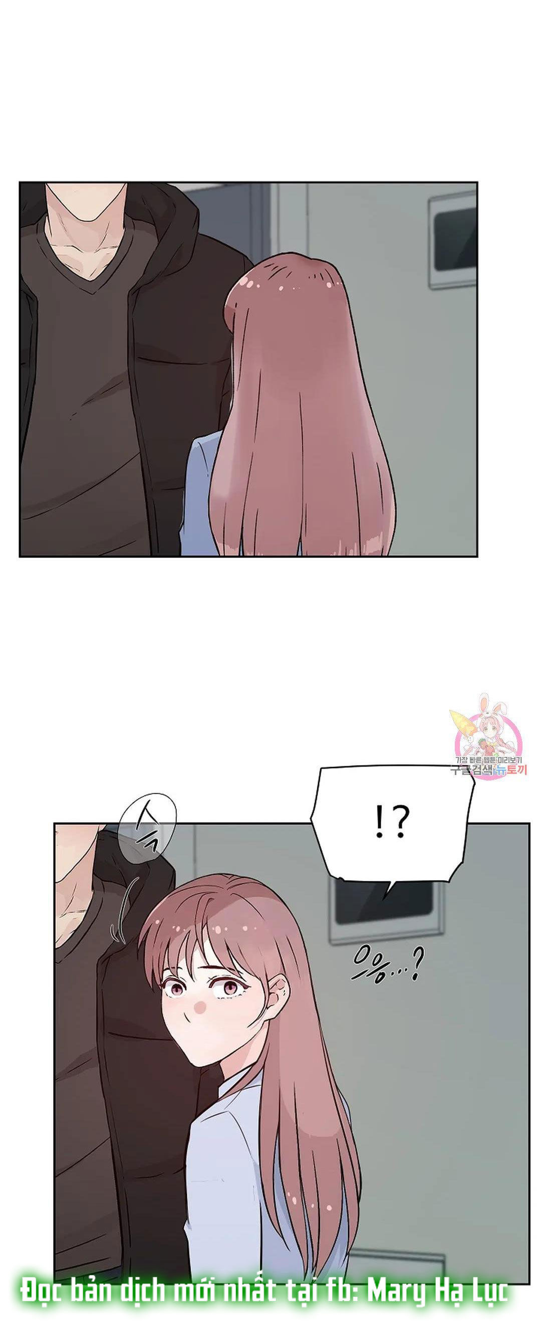 [18+] công tư phân minh chapter 74 13