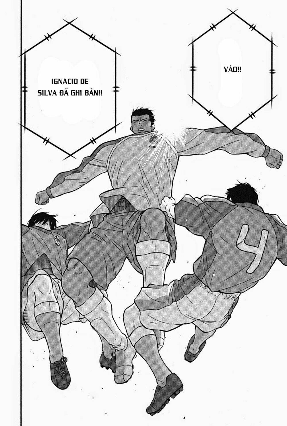 shura no mon iden - fudekage chapter 1.1 12