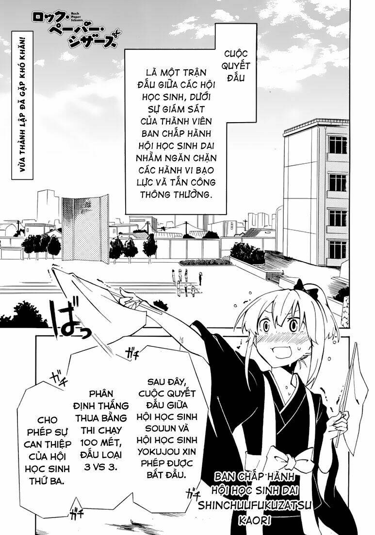 rock paper scissors chapter 3 3