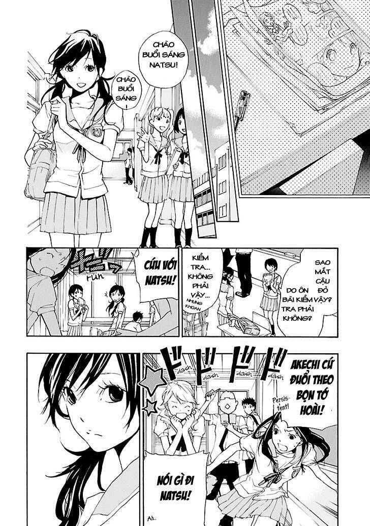 musunde hiraite chapter 3.2 8