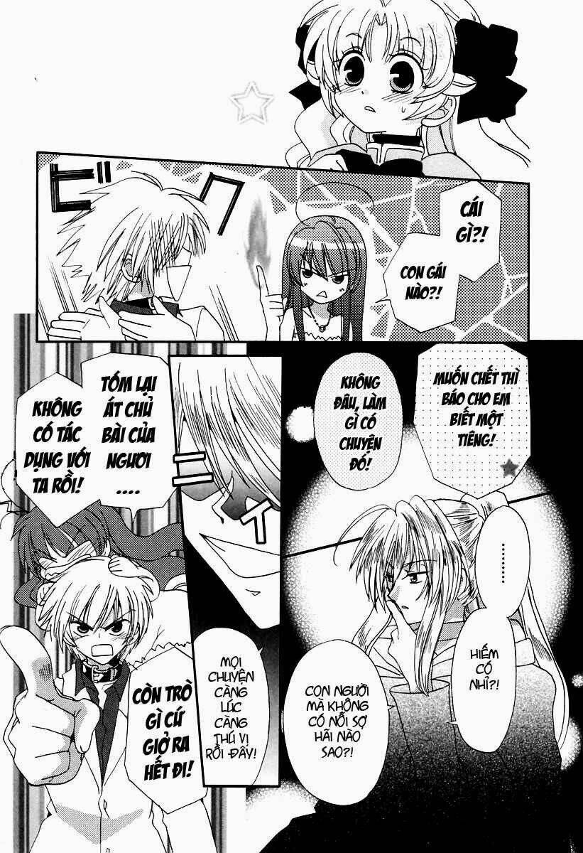 inukami chapter 17 28