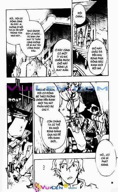 thanh kiếm và vương miện chapter 8 39