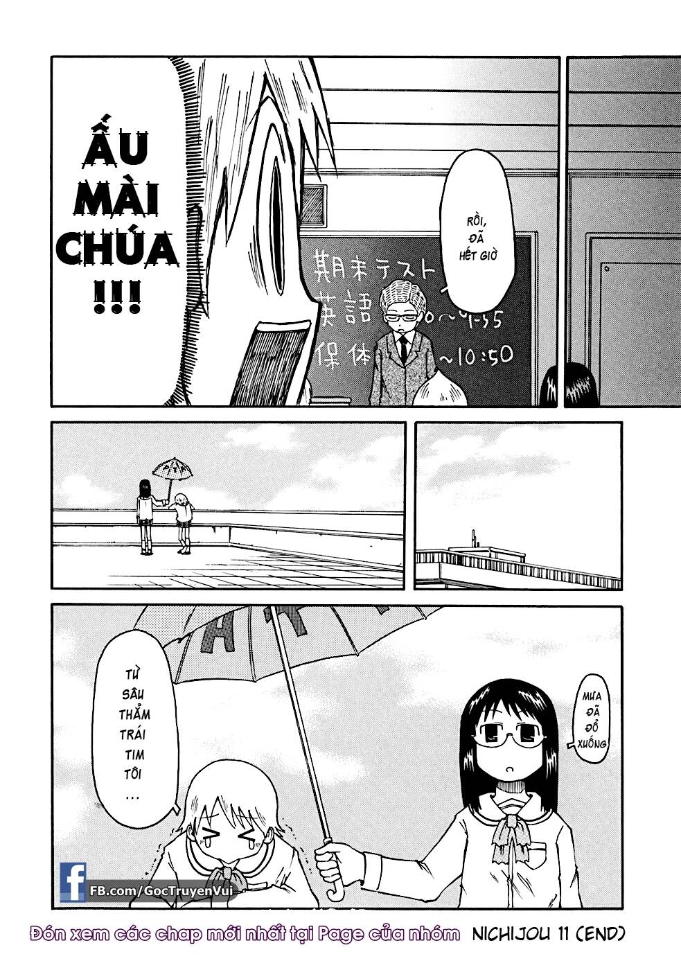 nichijou chapter 11 10
