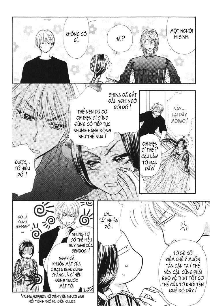 boku to kanojo no xxx chapter 24 12