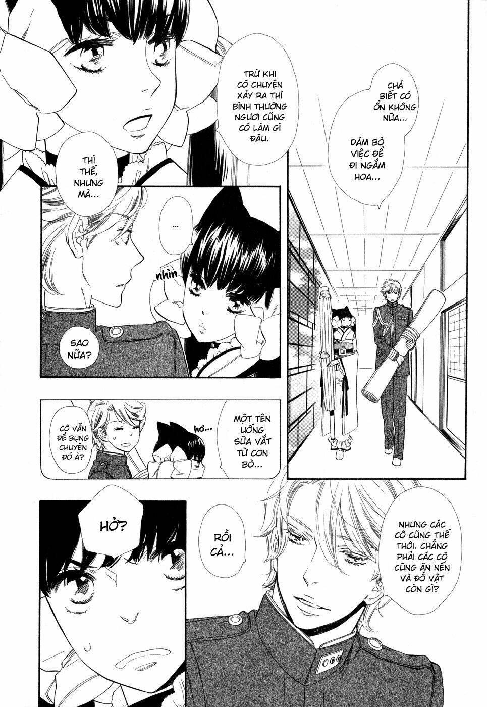 otome youkai zakuro chapter 2 8