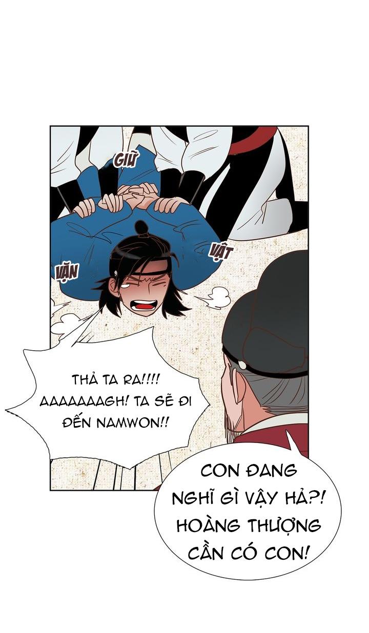 rạp chiếu phim bl cổ điển chapter 13 16