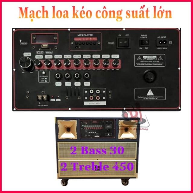 Mạch loa kéo tủ công suất lớn đánh 2 bass 30-40, mạch loa kéo 4 tấc, bo mạch ổ kéo 4 tấc, bo mạch loa kéo temeisheng