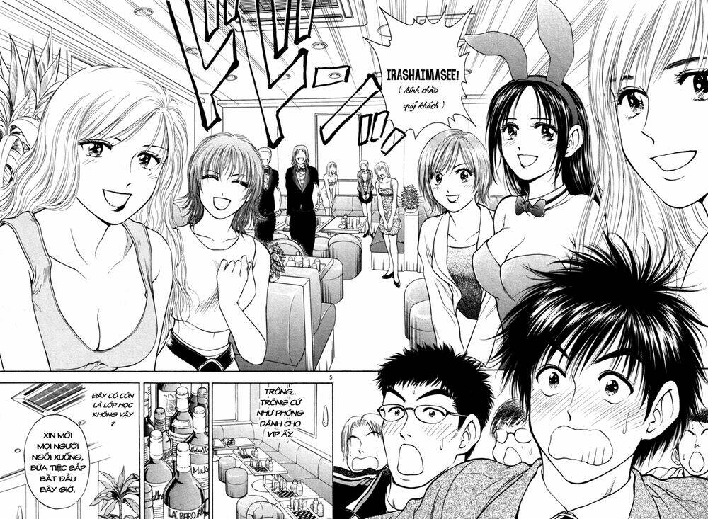 school of water business chapter 4 3