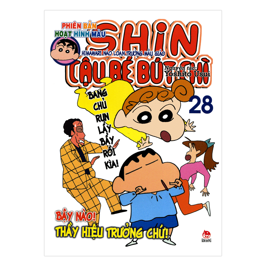 Shin Cậu Bé Bút Chì - Phiên Bản Hoạt Hình Màu: Himawari Náo Loạn Trường Mẫu Giáo - Tập 28