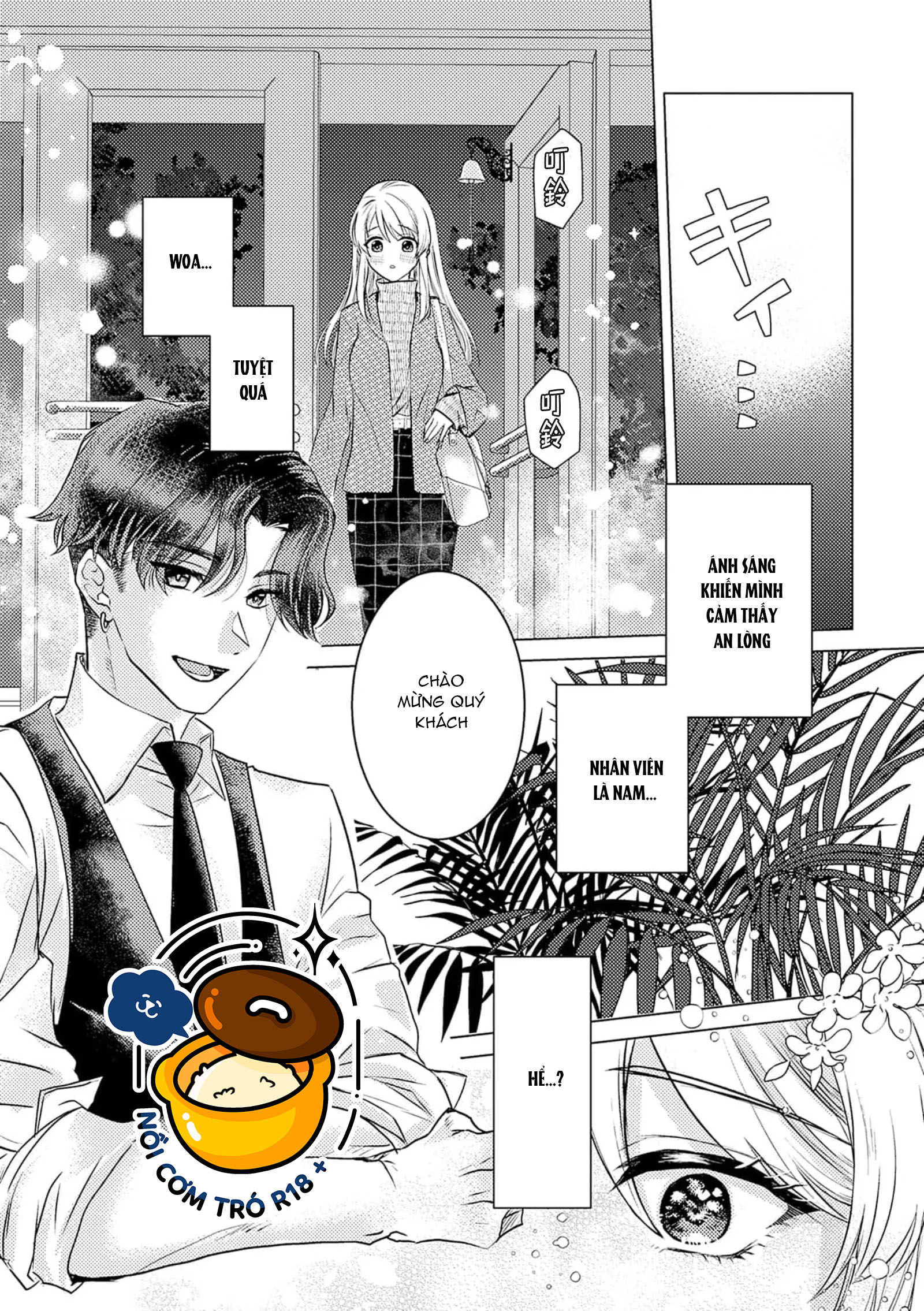 rõ ràng là người mà mình thích nhưng lại trở thành bạn tình chapter 1.1 8