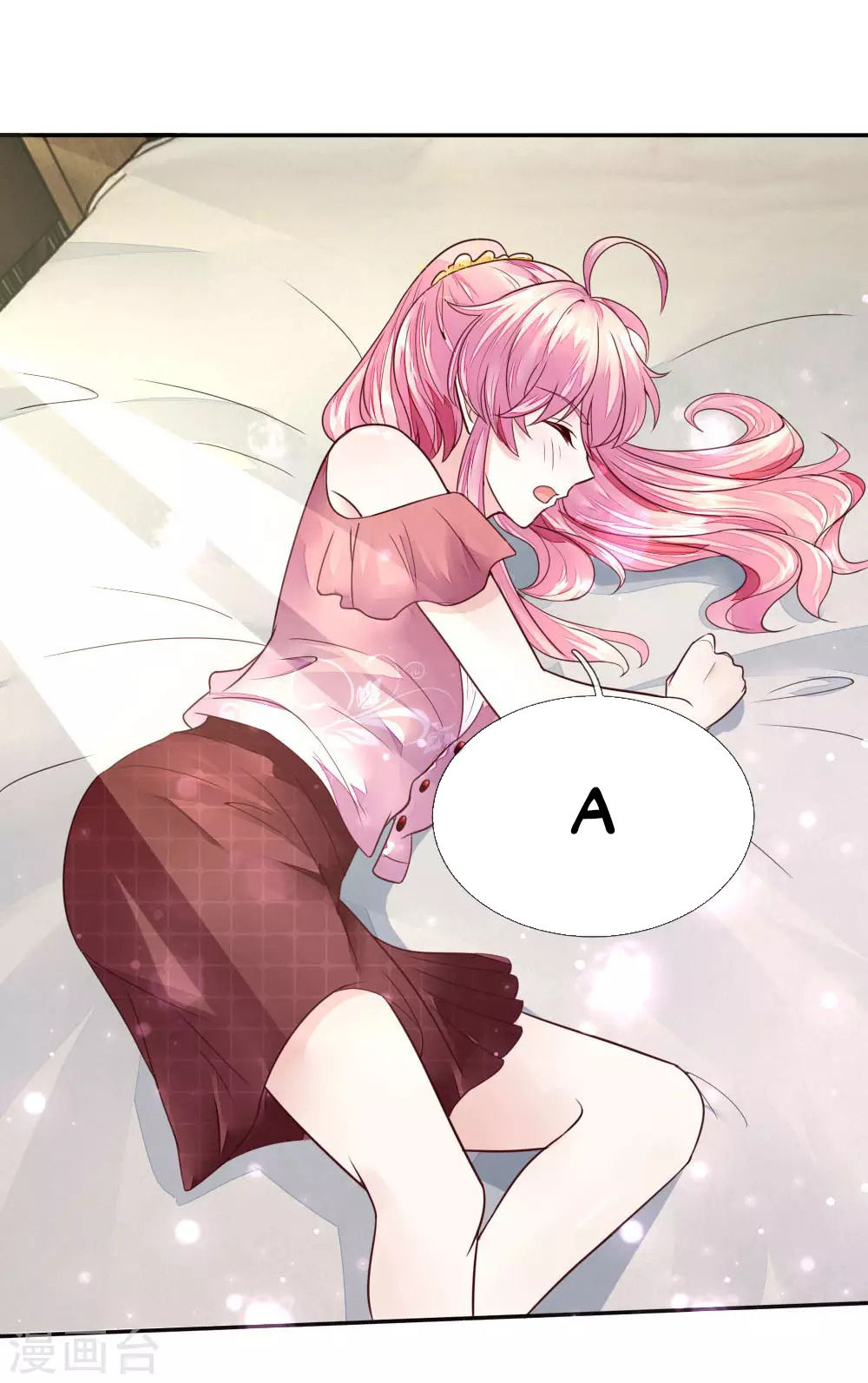 hợp đồng hôn nhân có thời hạn: bảo bối lục tổng giá trên trời chapter 4 18