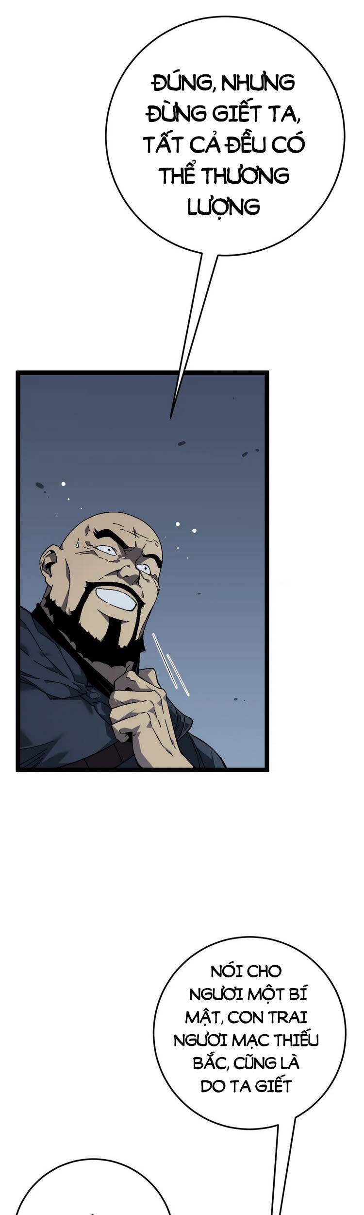 đằng lục thiên phú chapter 40 56