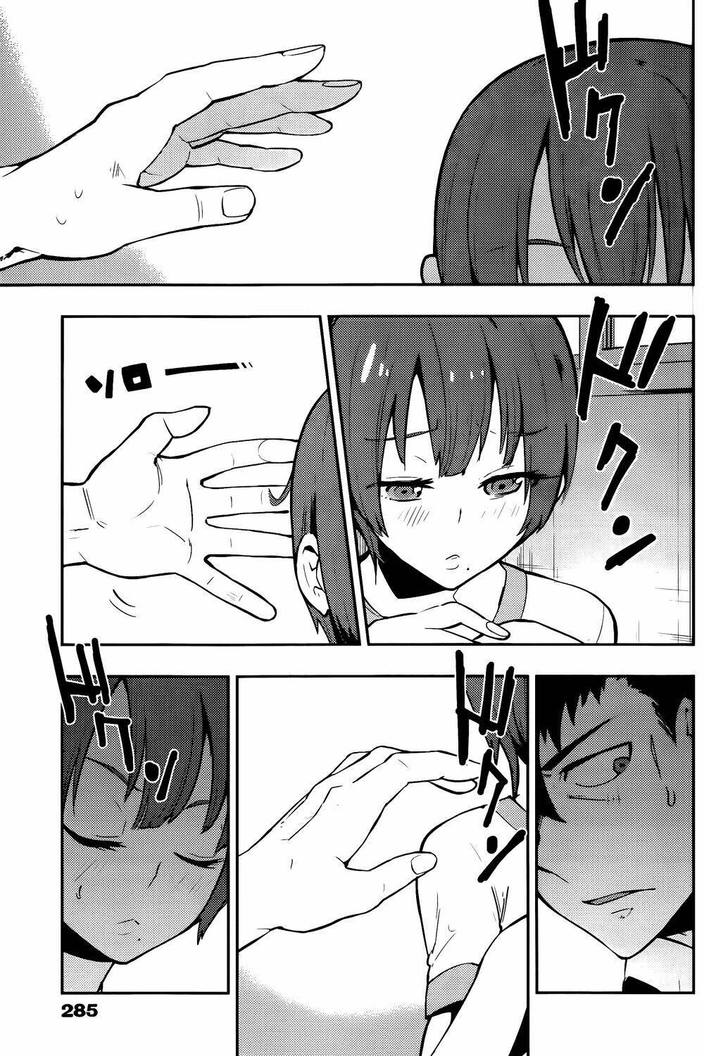 boku girl chapter 40 15