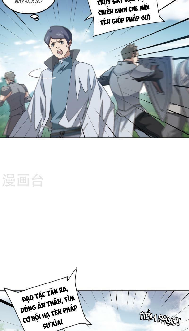 võng du chi cận chiến pháp sư chapter 420 9