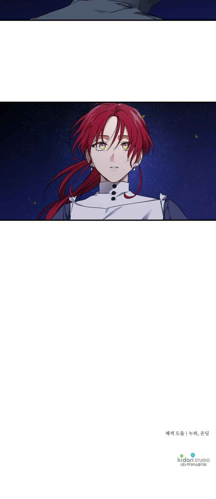 bị che khuất bởi ánh hoàng hôn chapter 21 49