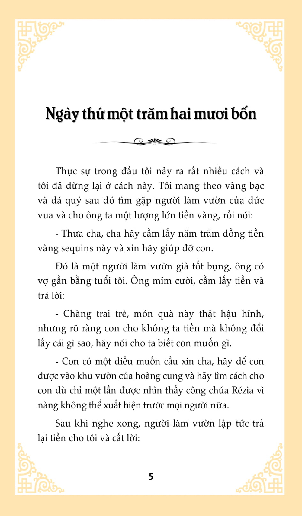 Nghìn Lẻ Một Ngày - Nàng Aroya Xinh Đẹp