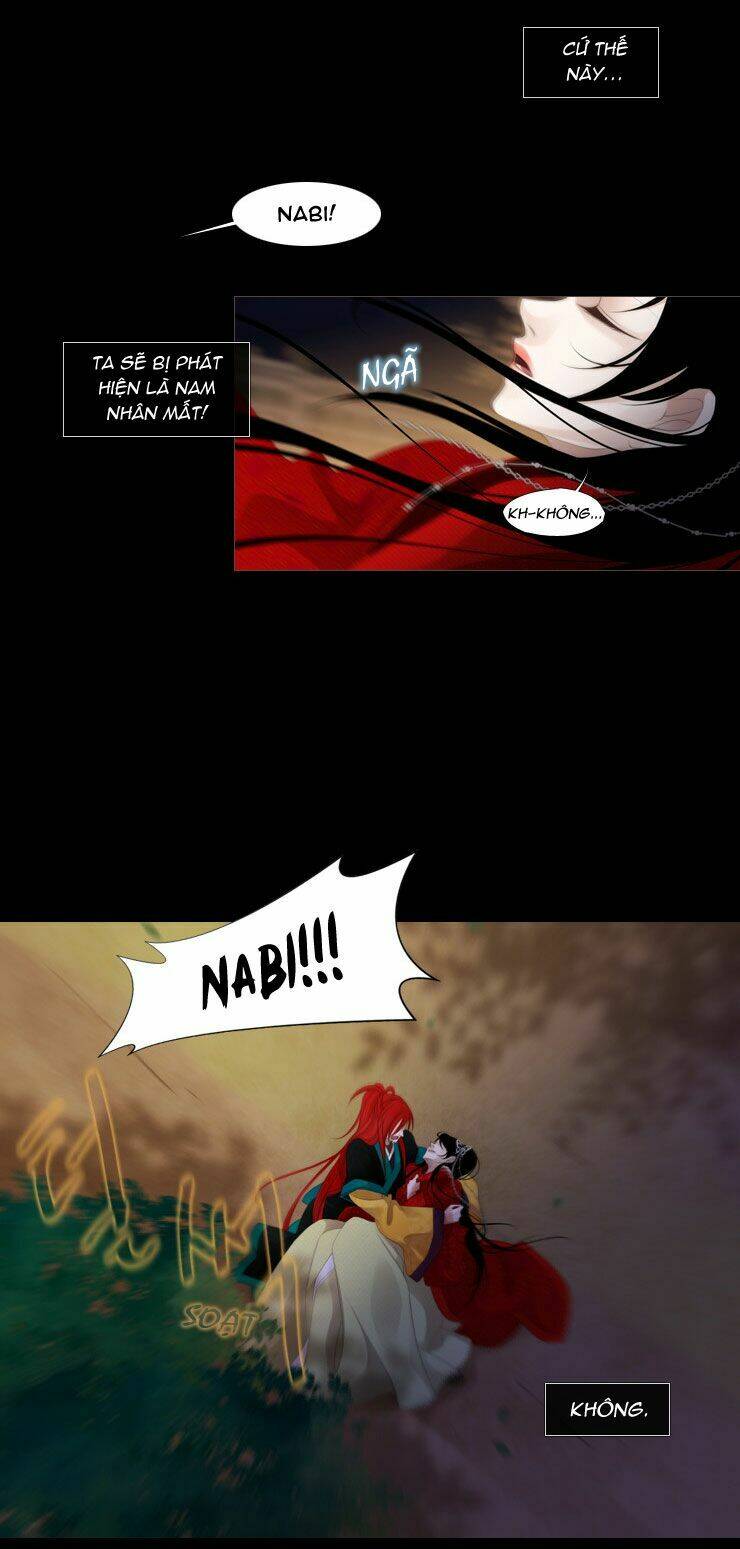 12 nights chapter 12 4