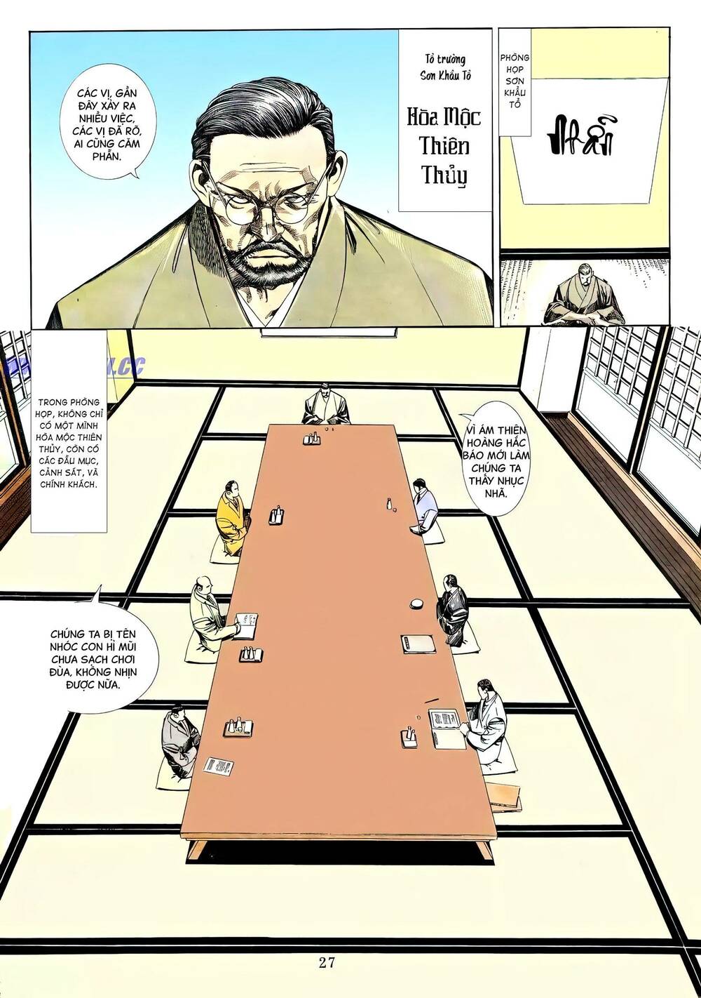 hắc báo liệt truyện chapter 129 12