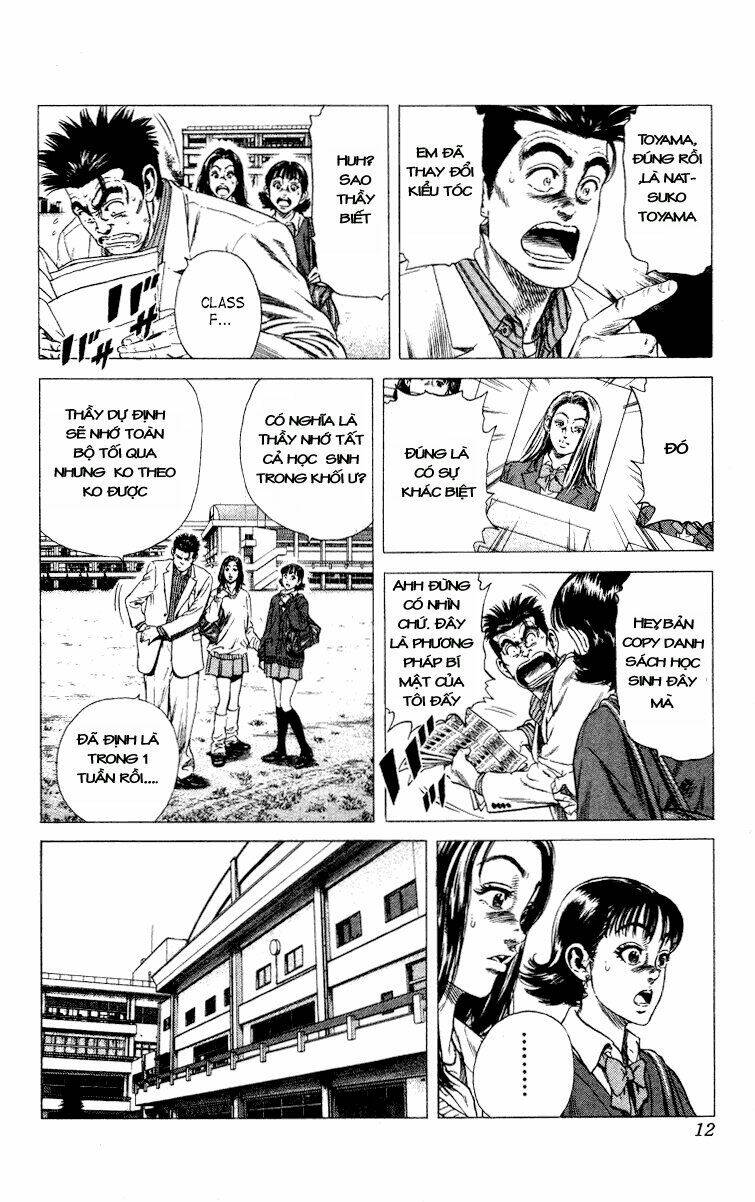 rookies chapter 19 9