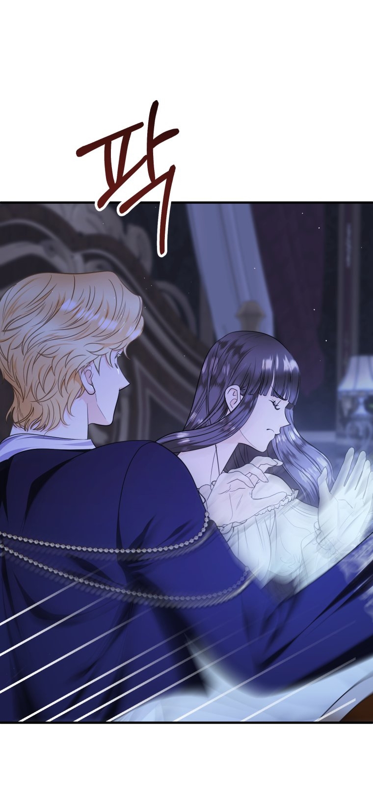 [18+] tôi đã kết hôn với kẻ thù giết cha mẹ chapter 29.1 28