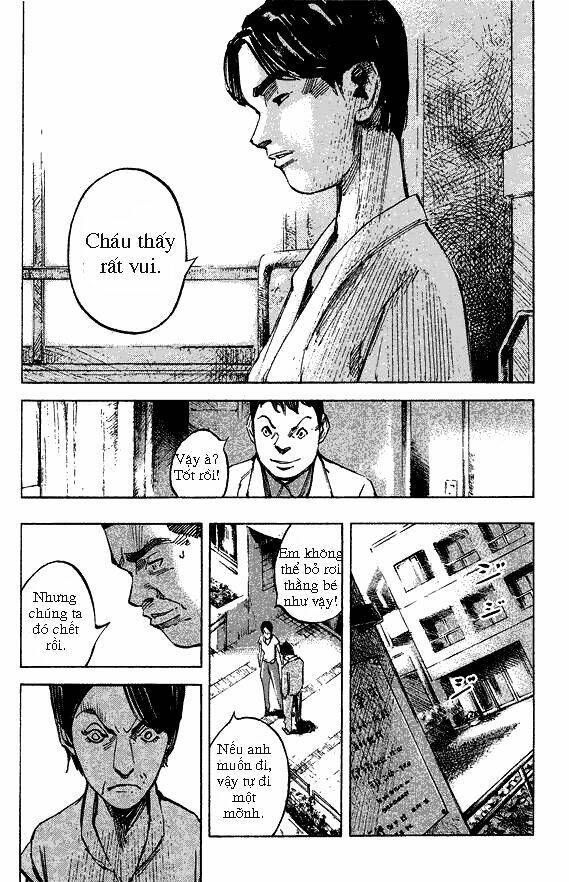 skyhigh: shinshou chapter 1 21