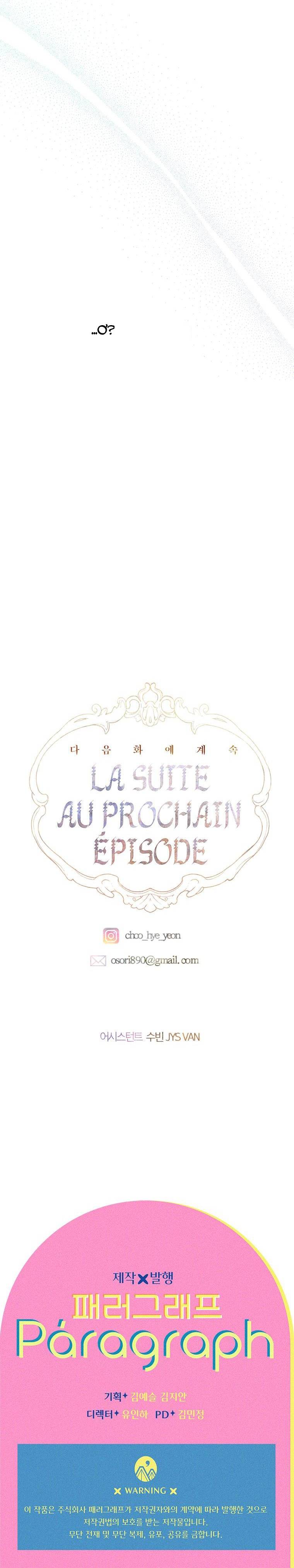 mẹ tôi lại kết hôn lần nữa chapter 10 26