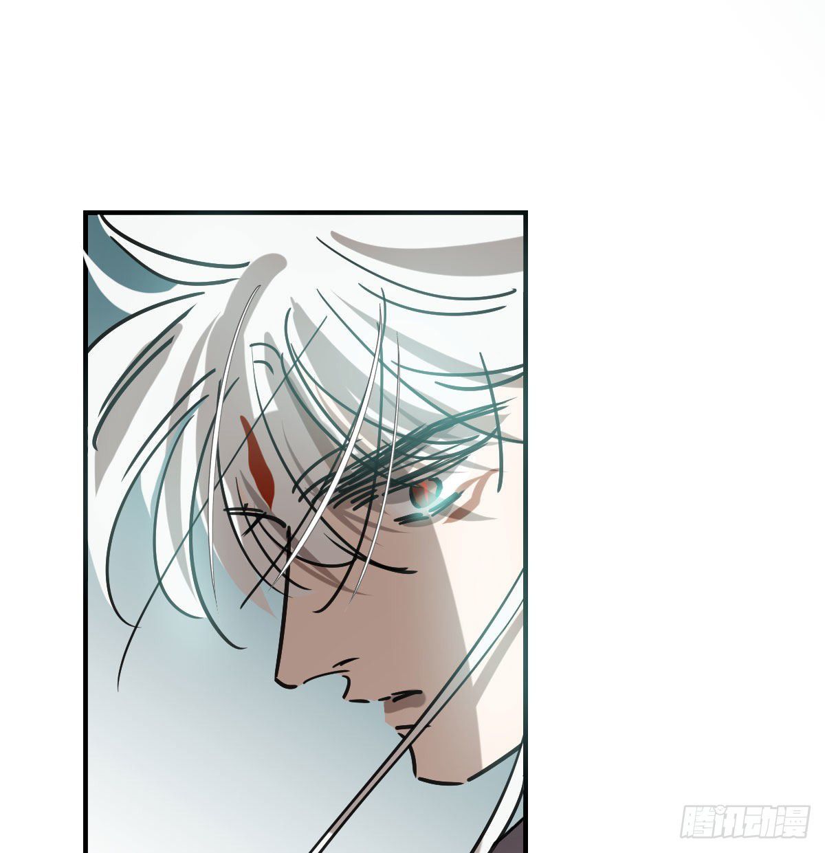 Bắt Lấy Ngao Ngao chapter 197 - Trang 57