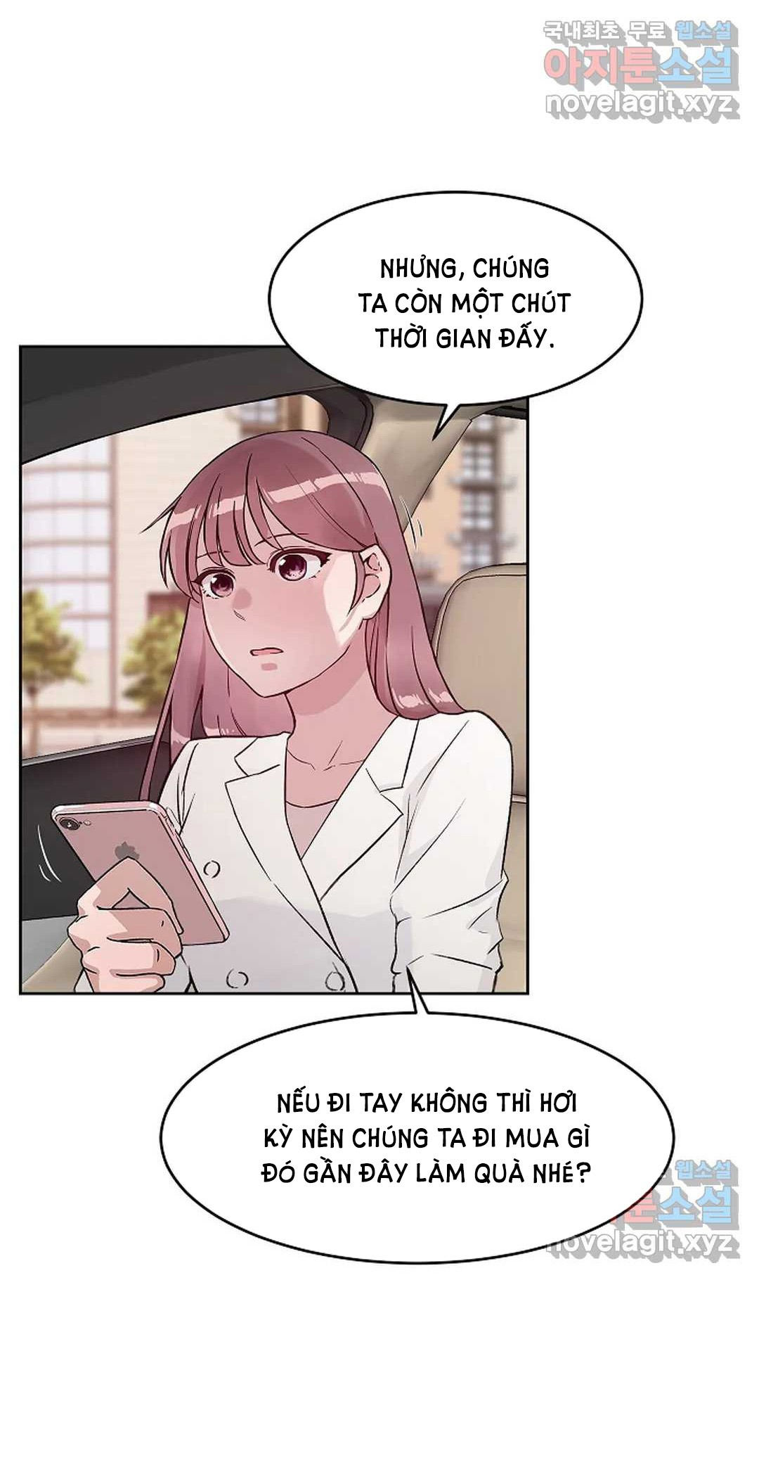 [18+] công tư phân minh chapter 64 11