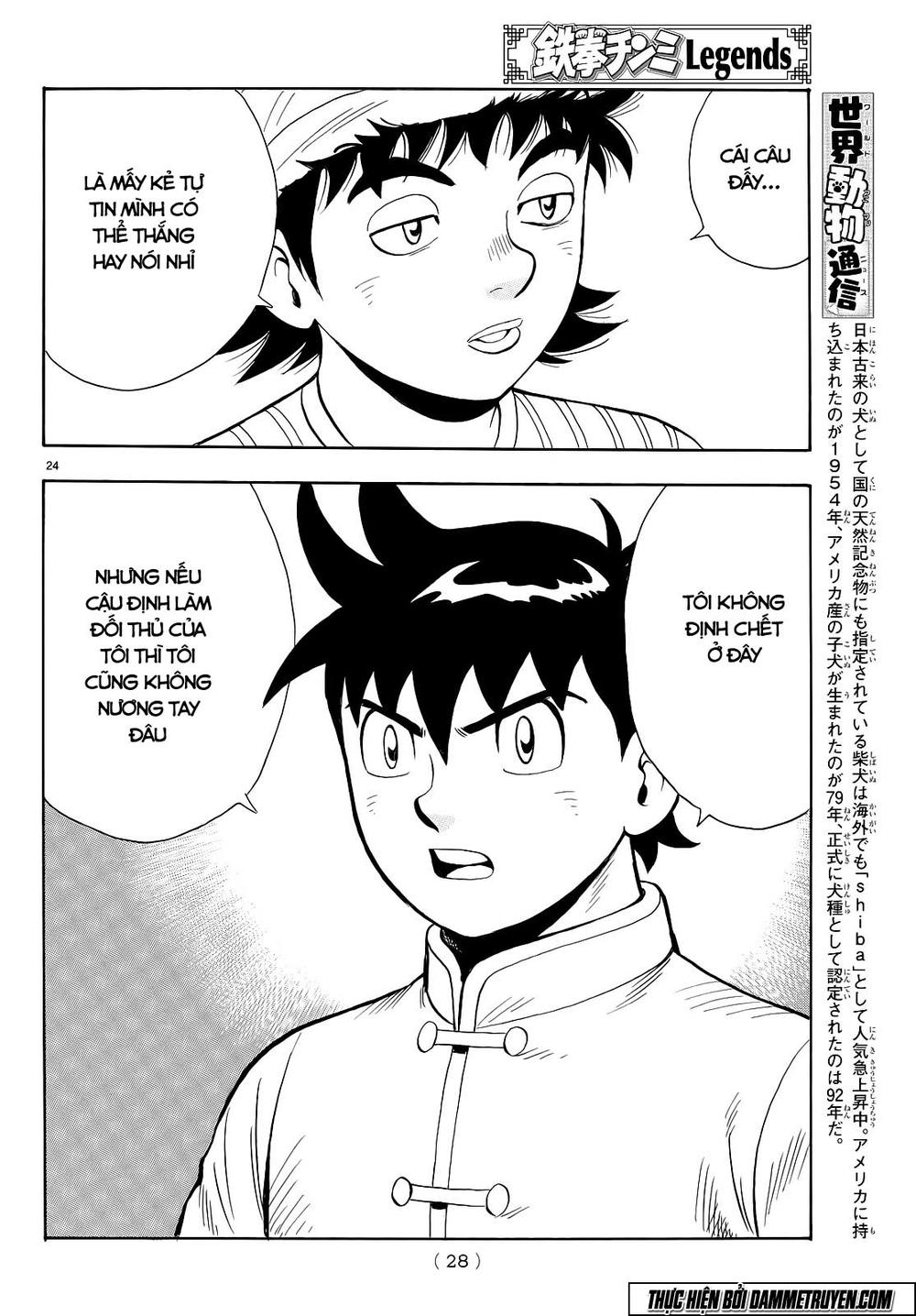 hoàng phi hồng phần 4 chapter 103 26