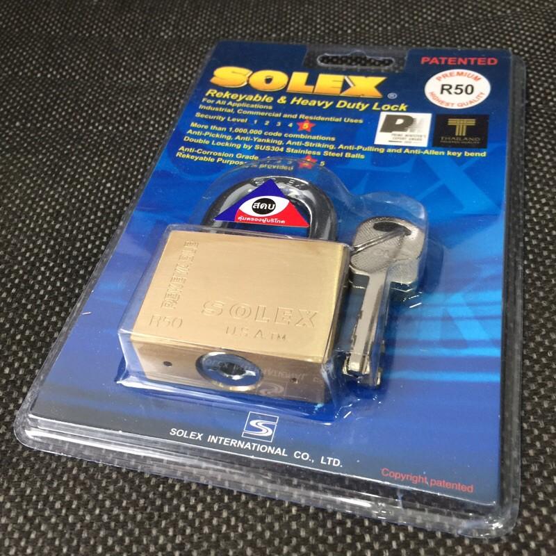 Khóa Solex R50 thân đồng rộng 50mm chìa vuông - MSOFT