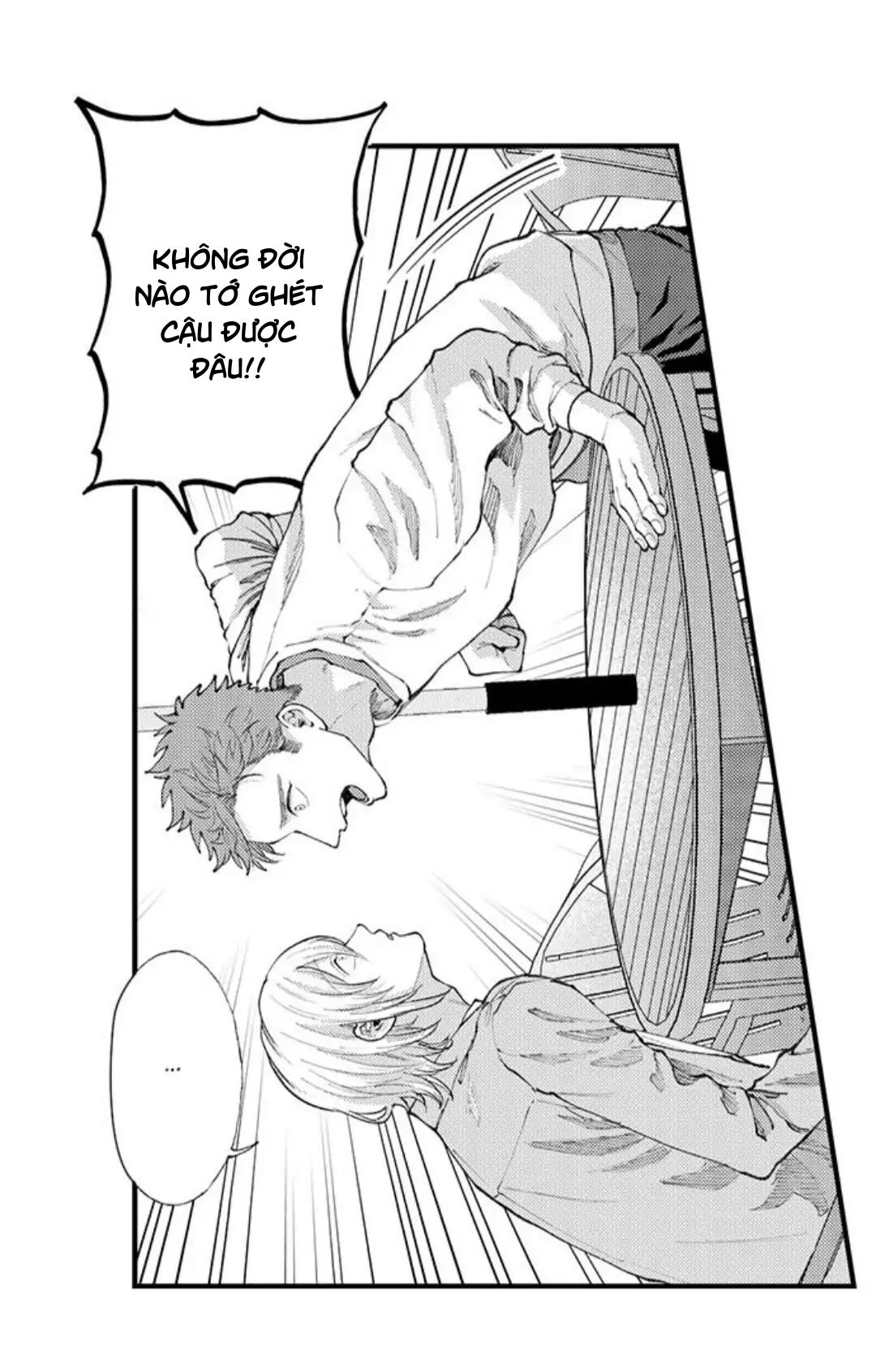 bị tán tỉnh bởi chàng trai lập dị chapter 85 17