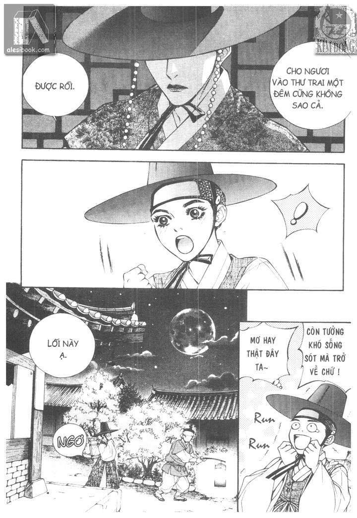 geonneun seonbi chapter 1 24