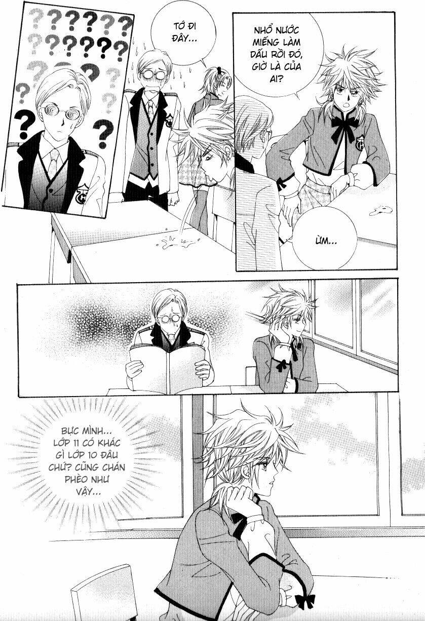 she's scary chapter 45 31